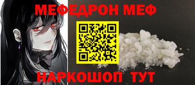 ECSTASY Лесосибирск