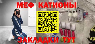 ешки Ликино-Дулёво