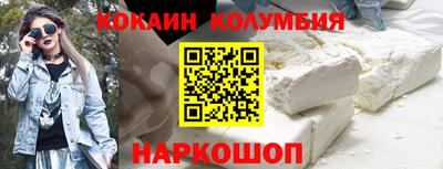 ECSTASY Лесосибирск