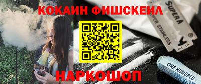ECSTASY Лесосибирск