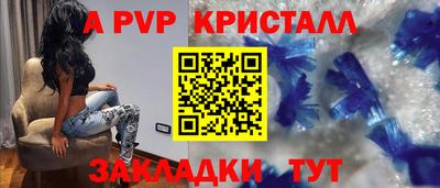 ешки Ликино-Дулёво