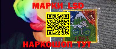 ECSTASY Лесосибирск