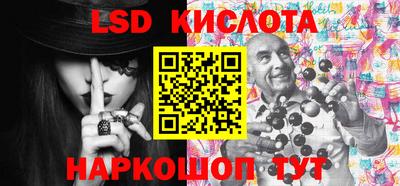 ешки Ликино-Дулёво