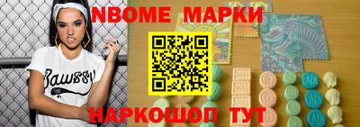 таблы Ливны