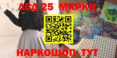 ECSTASY Лесосибирск