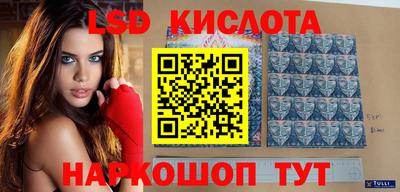 ECSTASY Лесосибирск