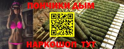 ешки Ликино-Дулёво