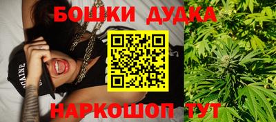 ешки Ликино-Дулёво