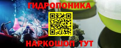 ешки Ликино-Дулёво