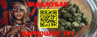 ешки Ликино-Дулёво