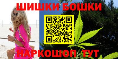 таблы Ливны