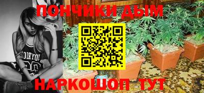 таблы Ливны
