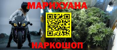 ешки Ликино-Дулёво