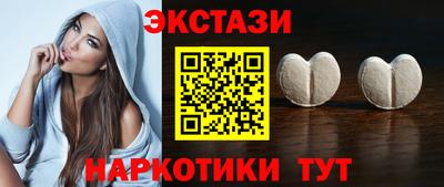 ешки Ликино-Дулёво