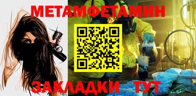 ешки Ликино-Дулёво