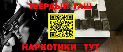 таблы Ливны