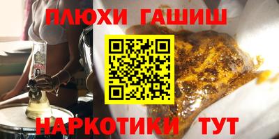 ECSTASY Лесосибирск