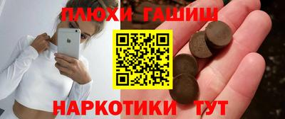 ECSTASY Лесосибирск