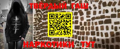 ECSTASY Лесосибирск