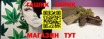 ешки Ликино-Дулёво