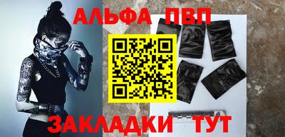 ECSTASY Лесосибирск