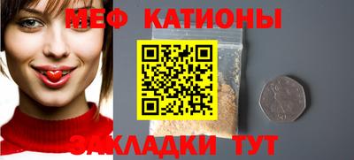 ешки Ликино-Дулёво