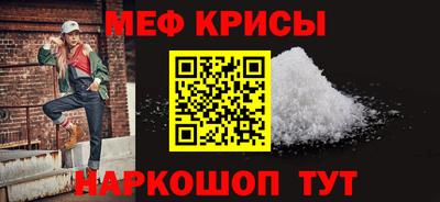 ешки Ликино-Дулёво
