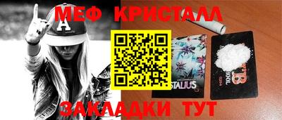 ешки Ликино-Дулёво
